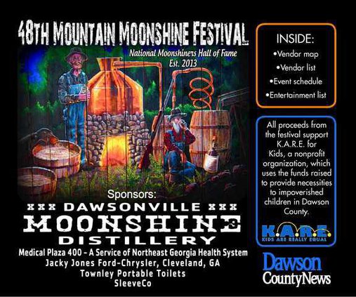 Moonshine Festival Foldout Front Page