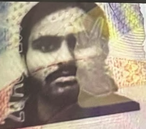 Rape suspect 07082025