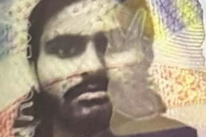 Rape suspect 07082025