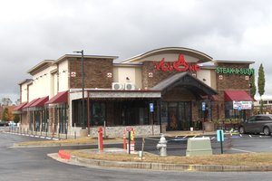 1030 VOLCANO OPENING