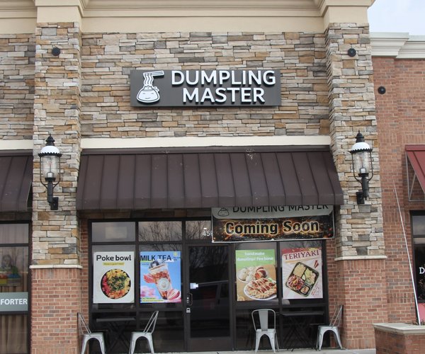 0204 DUMPLING MASTER 1-2