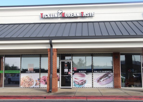 0701 TICKLING TASTE 1