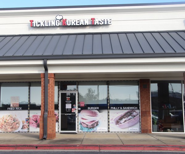 0701 TICKLING TASTE 1
